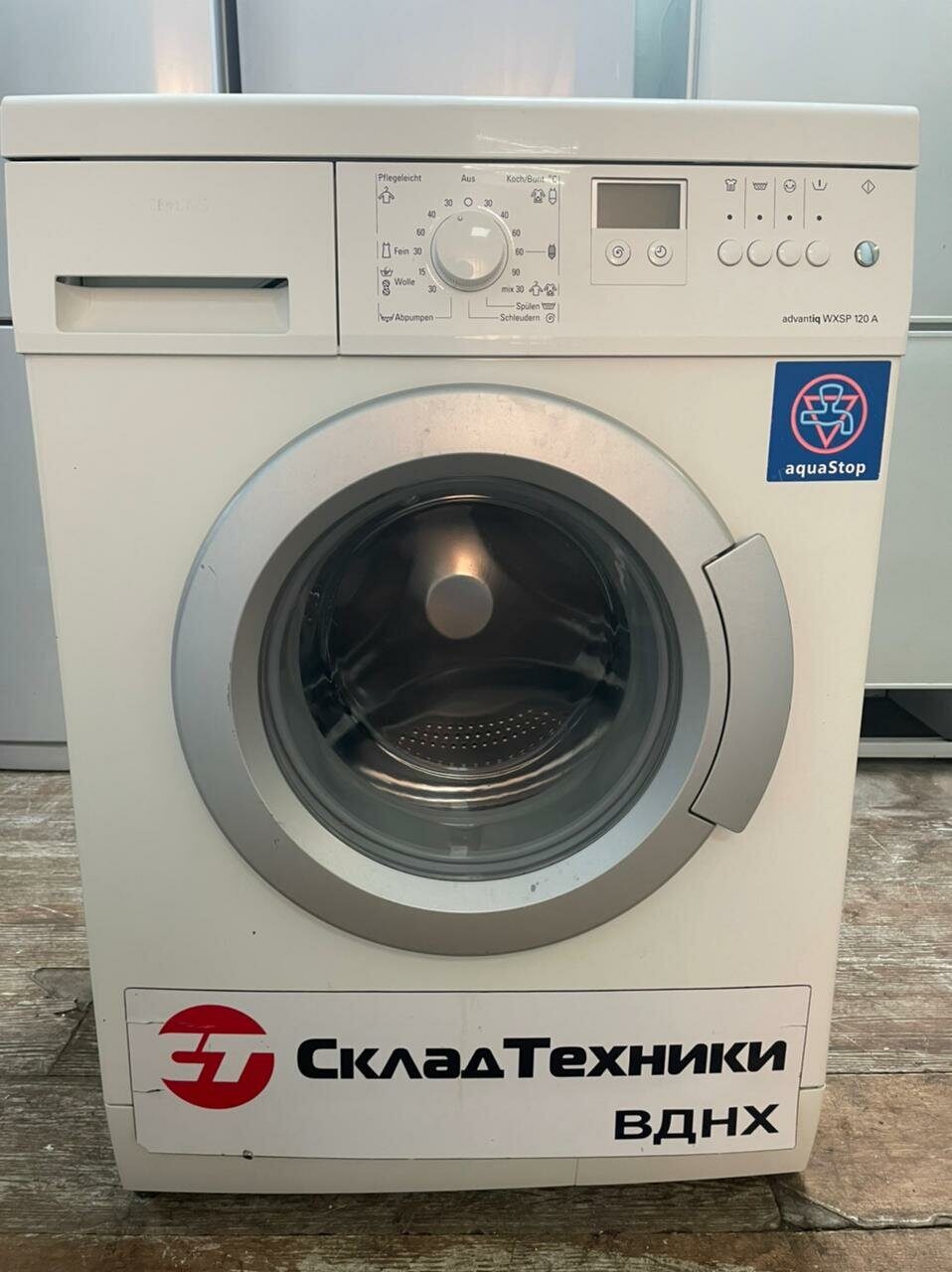 Стиральная машина Siemens WXSP 120A